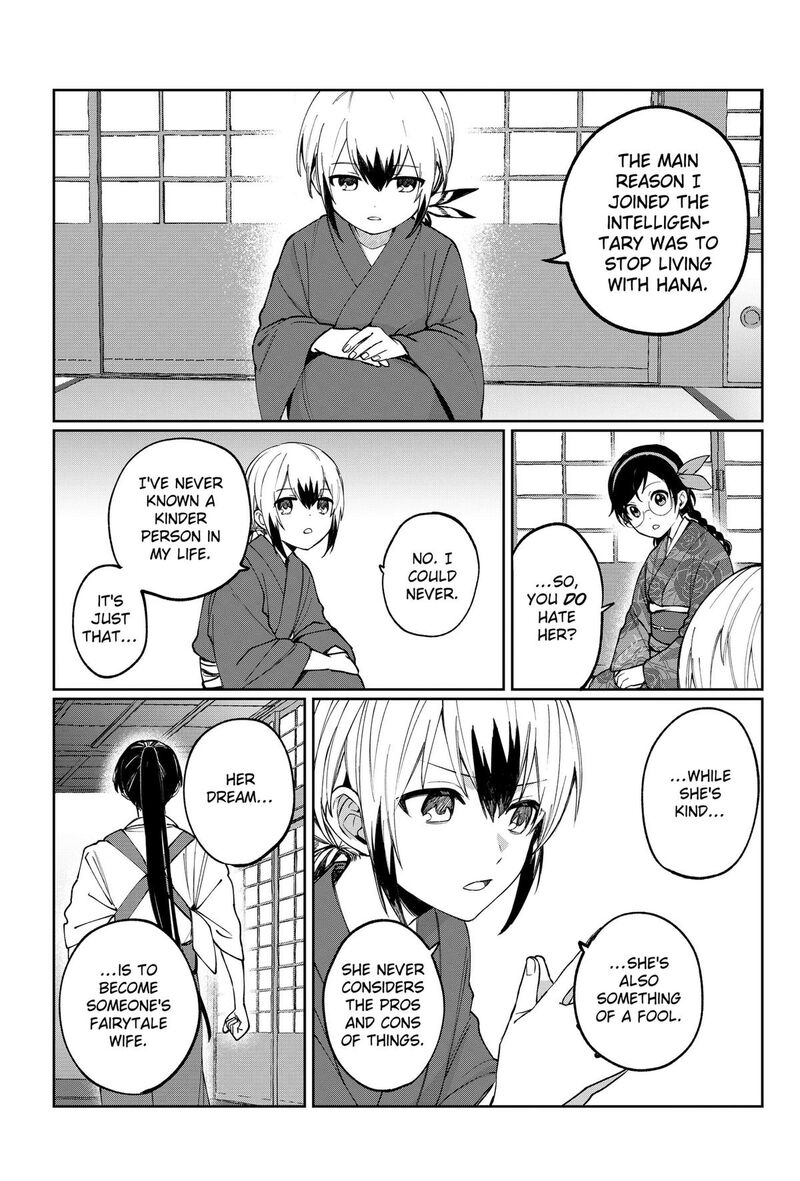 Sekai Wo Tsunagitsukusu Internet Miko Chapter 3 Page 17