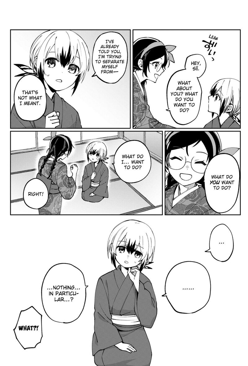 Sekai Wo Tsunagitsukusu Internet Miko Chapter 3 Page 22
