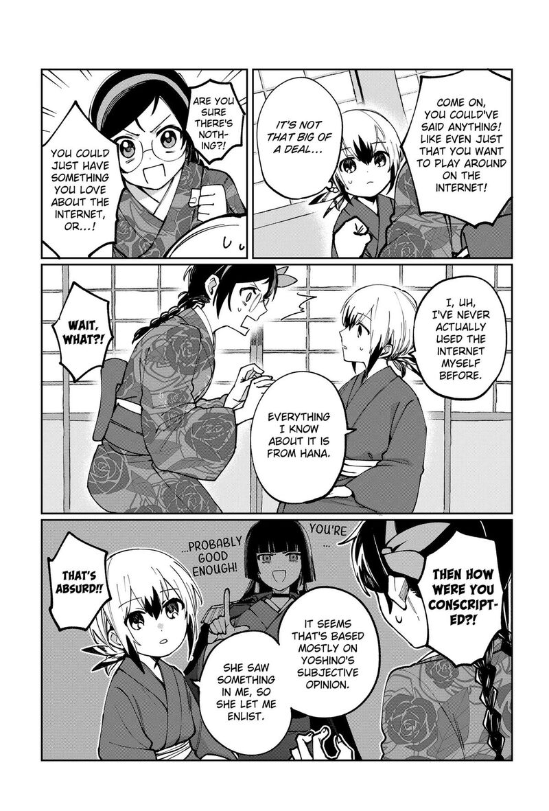 Sekai Wo Tsunagitsukusu Internet Miko Chapter 3 Page 23