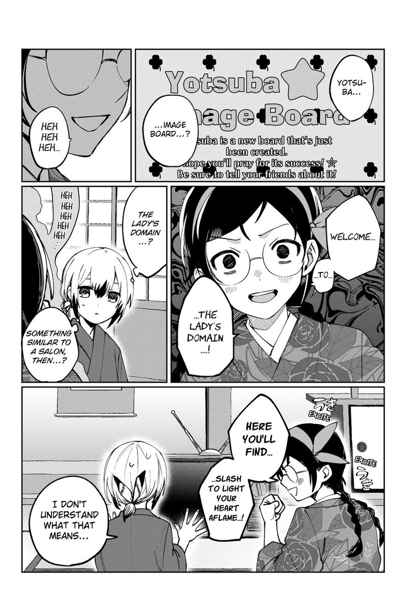 Sekai Wo Tsunagitsukusu Internet Miko Chapter 3 Page 26