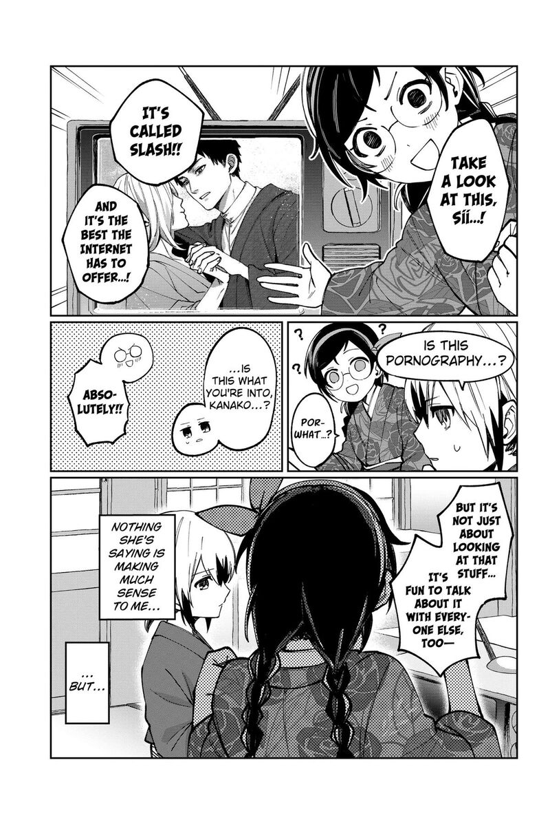 Sekai Wo Tsunagitsukusu Internet Miko Chapter 3 Page 27