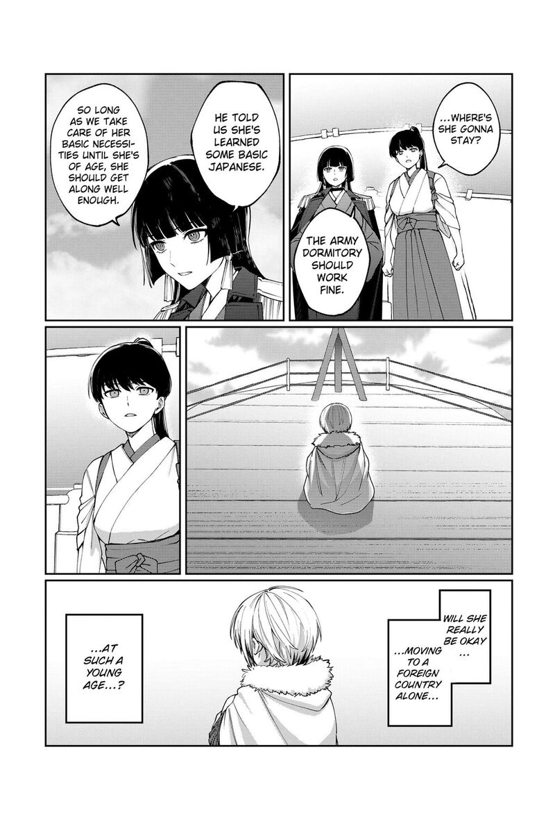 Sekai Wo Tsunagitsukusu Internet Miko Chapter 3 Page 3
