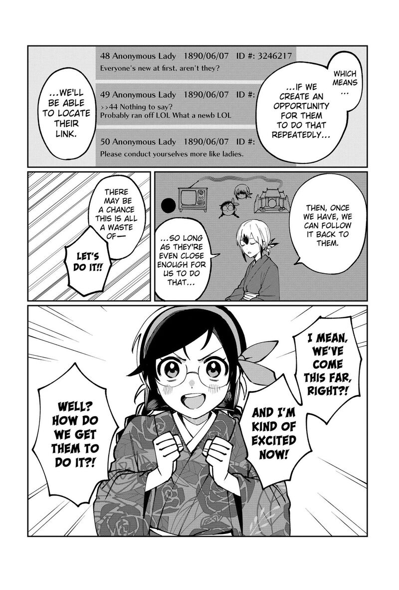 Sekai Wo Tsunagitsukusu Internet Miko Chapter 3 Page 38