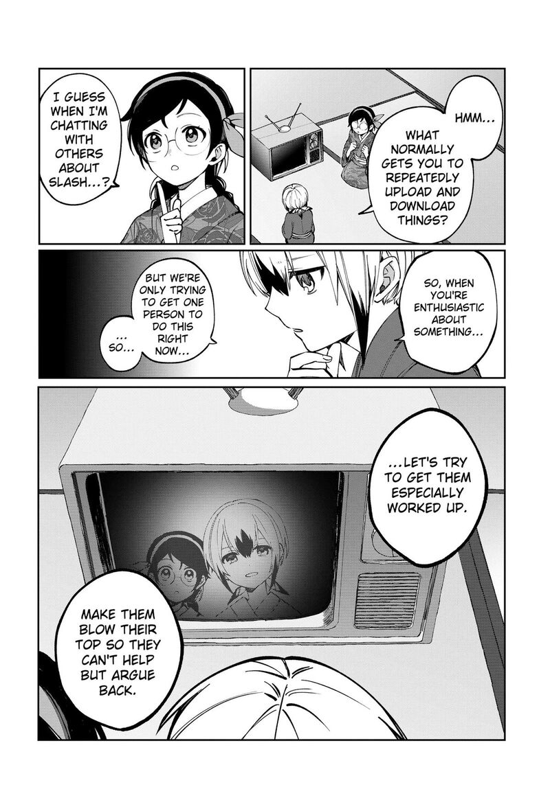 Sekai Wo Tsunagitsukusu Internet Miko Chapter 3 Page 39