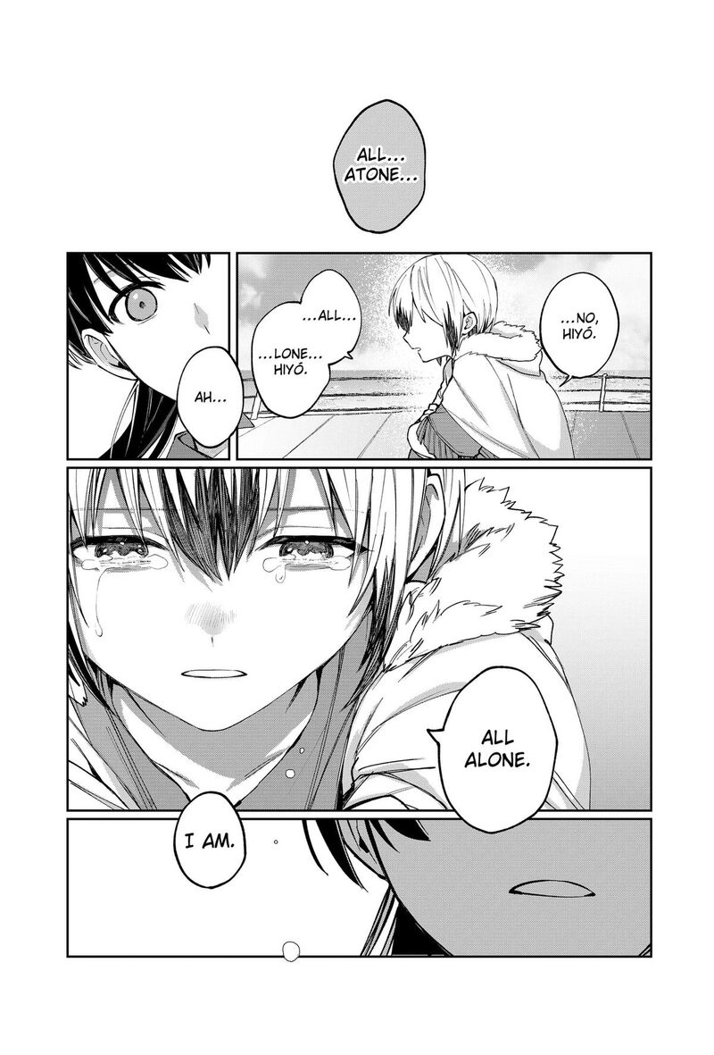 Sekai Wo Tsunagitsukusu Internet Miko Chapter 3 Page 4