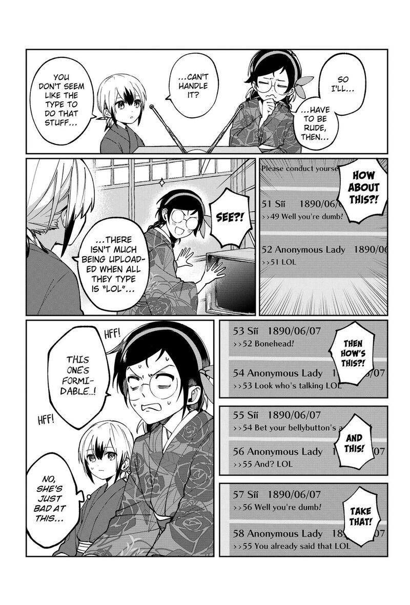Sekai Wo Tsunagitsukusu Internet Miko Chapter 3 Page 40