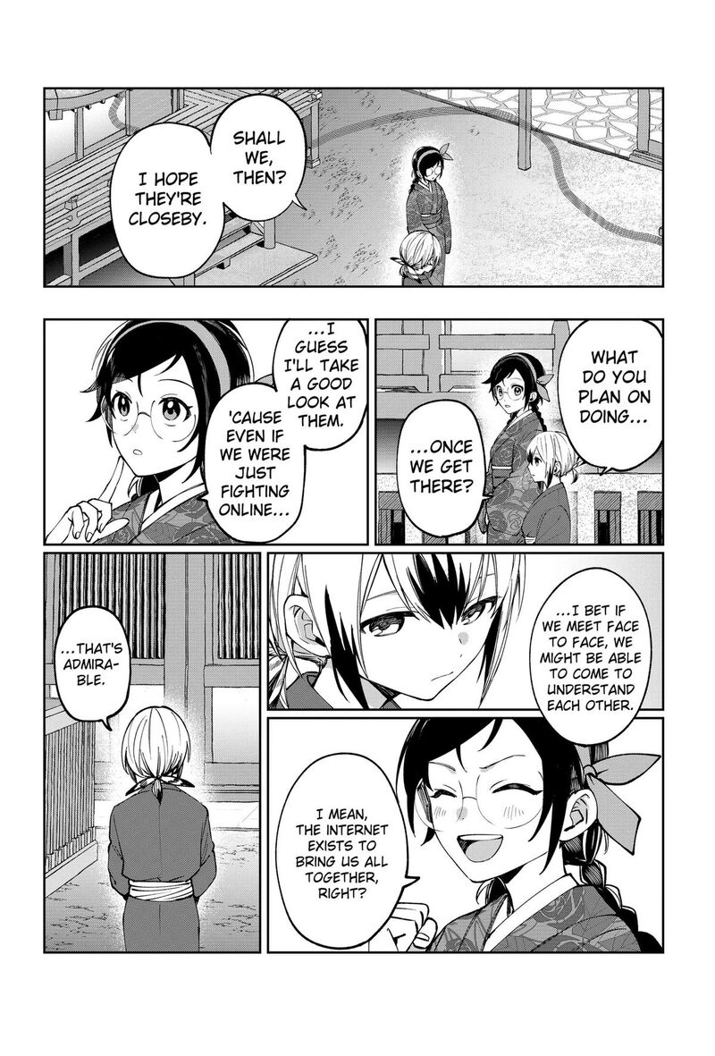 Sekai Wo Tsunagitsukusu Internet Miko Chapter 3 Page 42