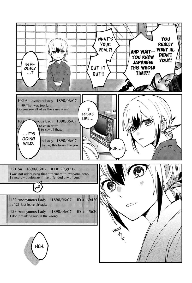 Sekai Wo Tsunagitsukusu Internet Miko Chapter 3 Page 44