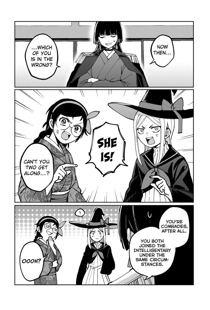 Sekai Wo Tsunagitsukusu Internet Miko Chapter 3 Page 47