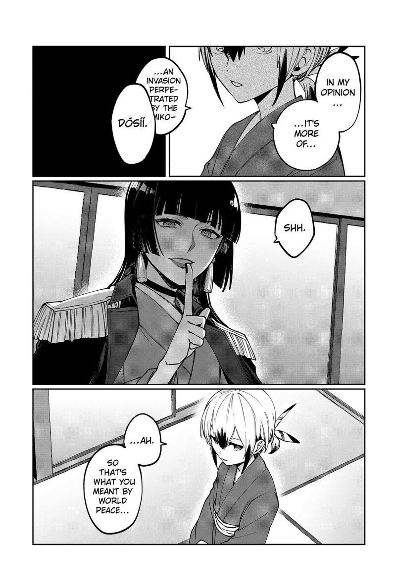 Sekai Wo Tsunagitsukusu Internet Miko Chapter 3 Page 50