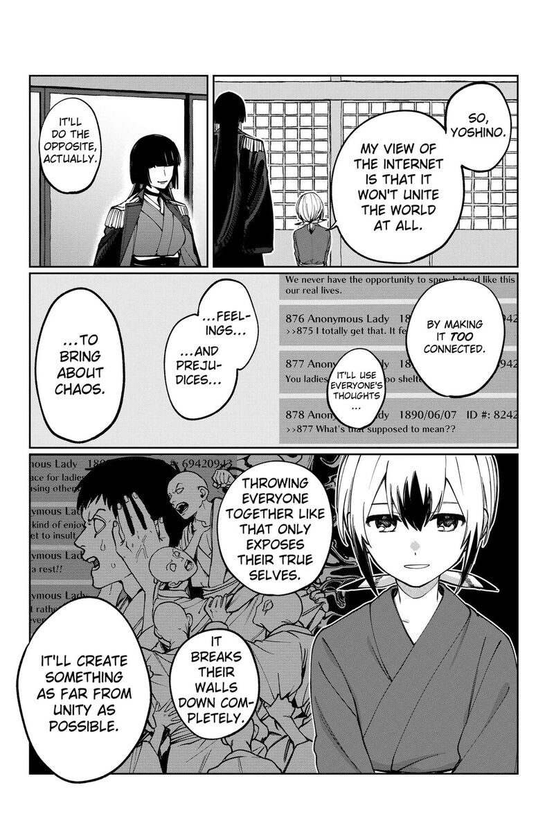 Sekai Wo Tsunagitsukusu Internet Miko Chapter 3 Page 51