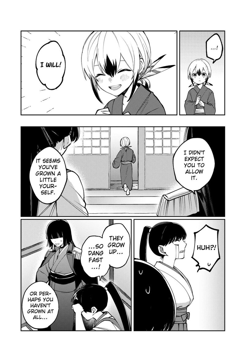 Sekai Wo Tsunagitsukusu Internet Miko Chapter 3 Page 56