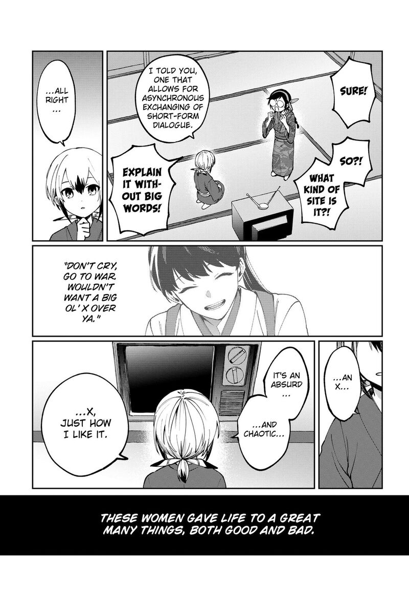 Sekai Wo Tsunagitsukusu Internet Miko Chapter 3 Page 58