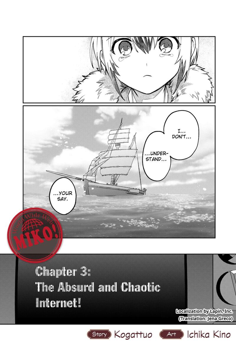 Sekai Wo Tsunagitsukusu Internet Miko Chapter 3 Page 7