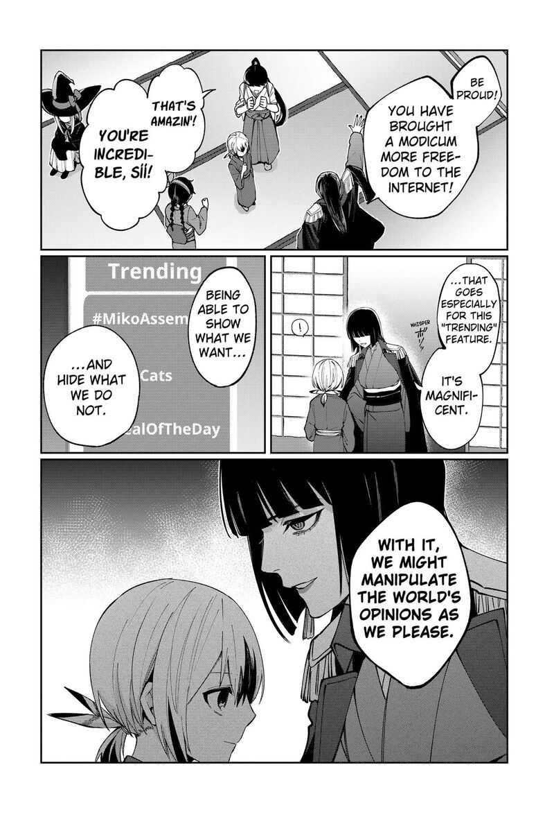 Sekai Wo Tsunagitsukusu Internet Miko Chapter 4 Page 10