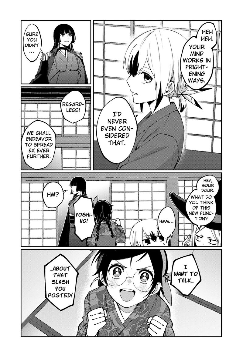 Sekai Wo Tsunagitsukusu Internet Miko Chapter 4 Page 11