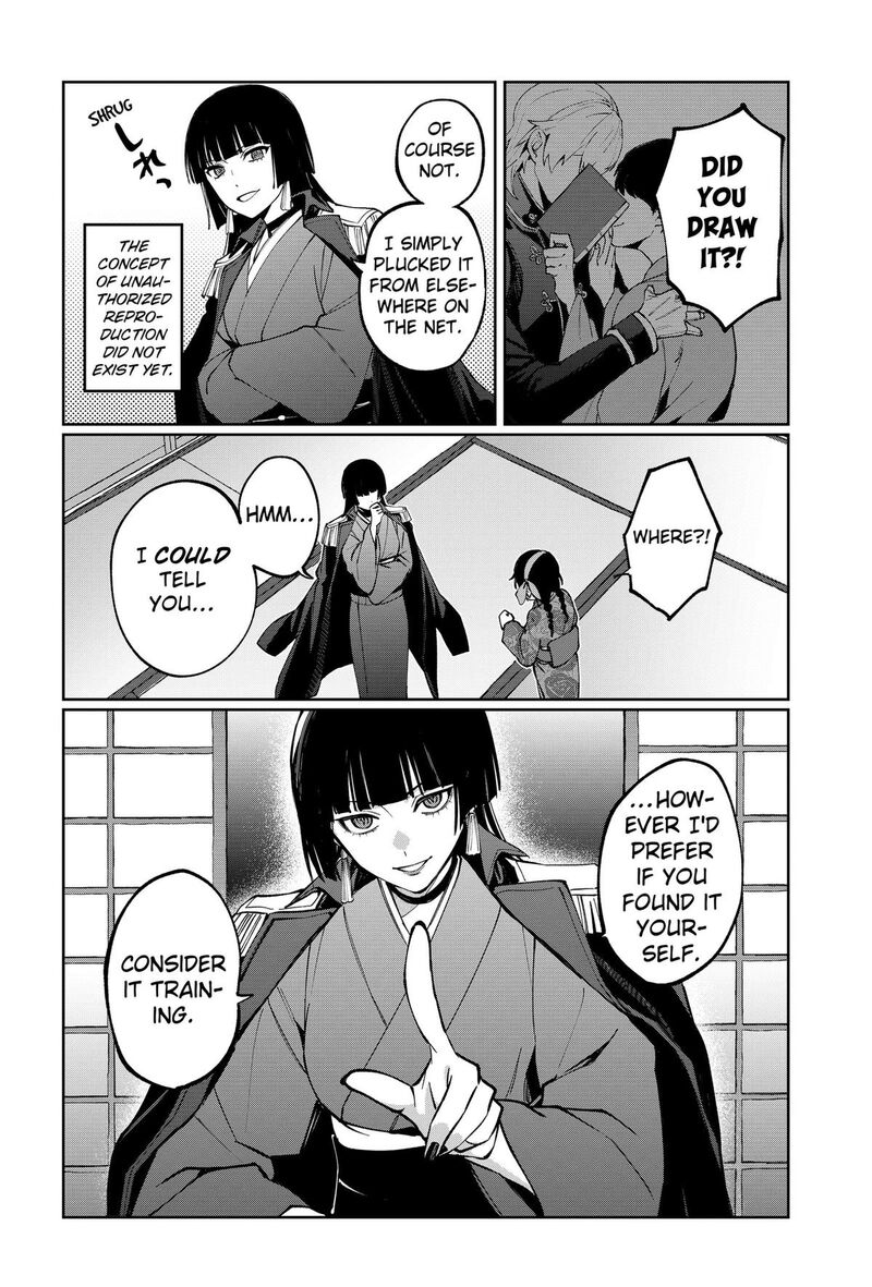 Sekai Wo Tsunagitsukusu Internet Miko Chapter 4 Page 12