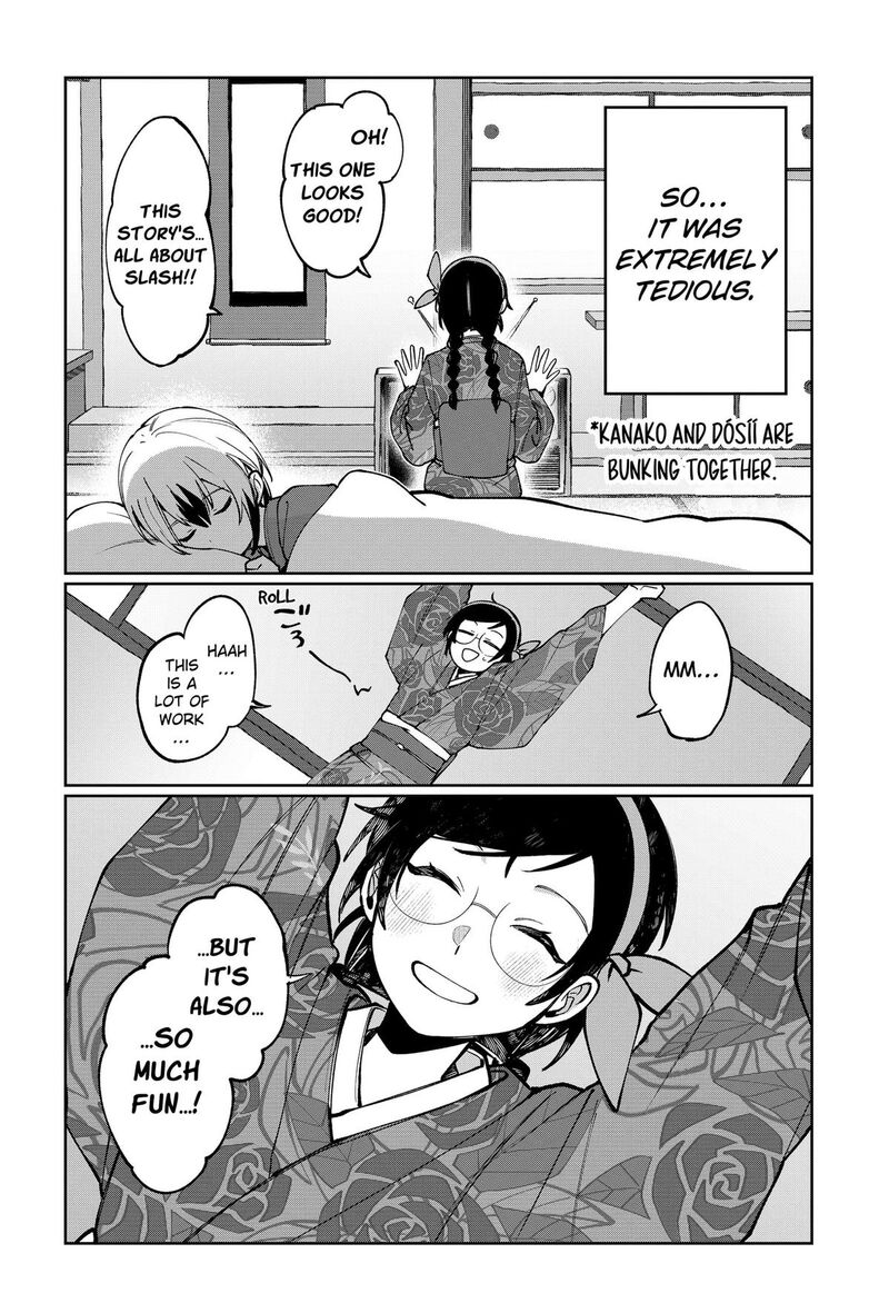 Sekai Wo Tsunagitsukusu Internet Miko Chapter 4 Page 14