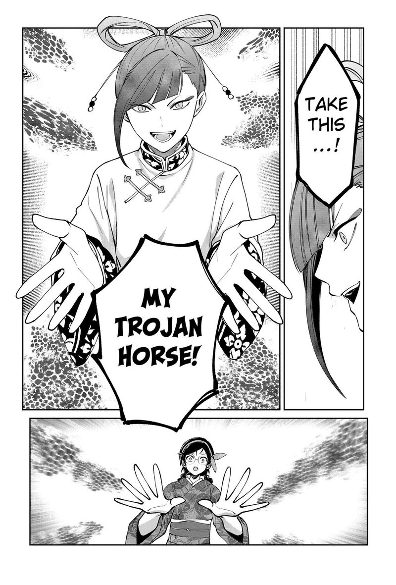 Sekai Wo Tsunagitsukusu Internet Miko Chapter 4 Page 20