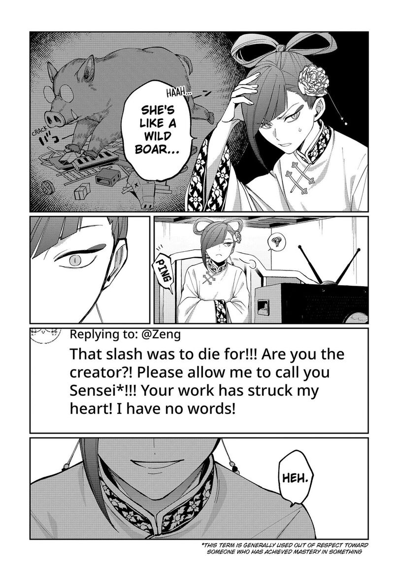 Sekai Wo Tsunagitsukusu Internet Miko Chapter 4 Page 23