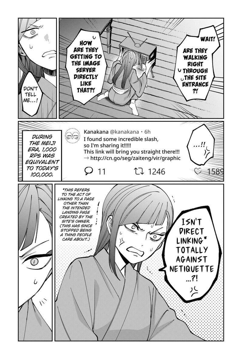 Sekai Wo Tsunagitsukusu Internet Miko Chapter 4 Page 26