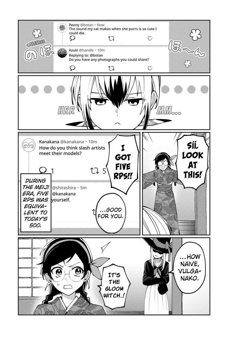 Sekai Wo Tsunagitsukusu Internet Miko Chapter 4 Page 6