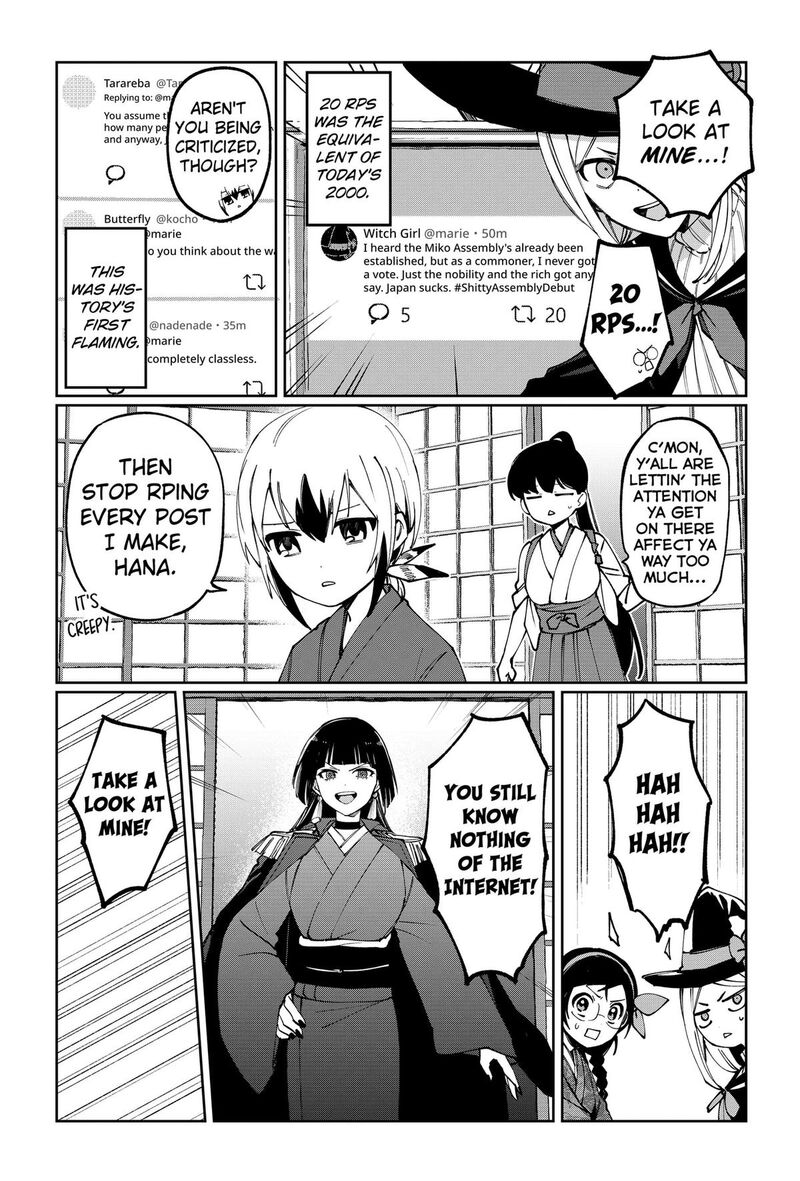 Sekai Wo Tsunagitsukusu Internet Miko Chapter 4 Page 7