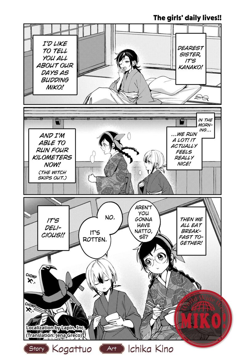 Sekai Wo Tsunagitsukusu Internet Miko Chapter 5 Page 1