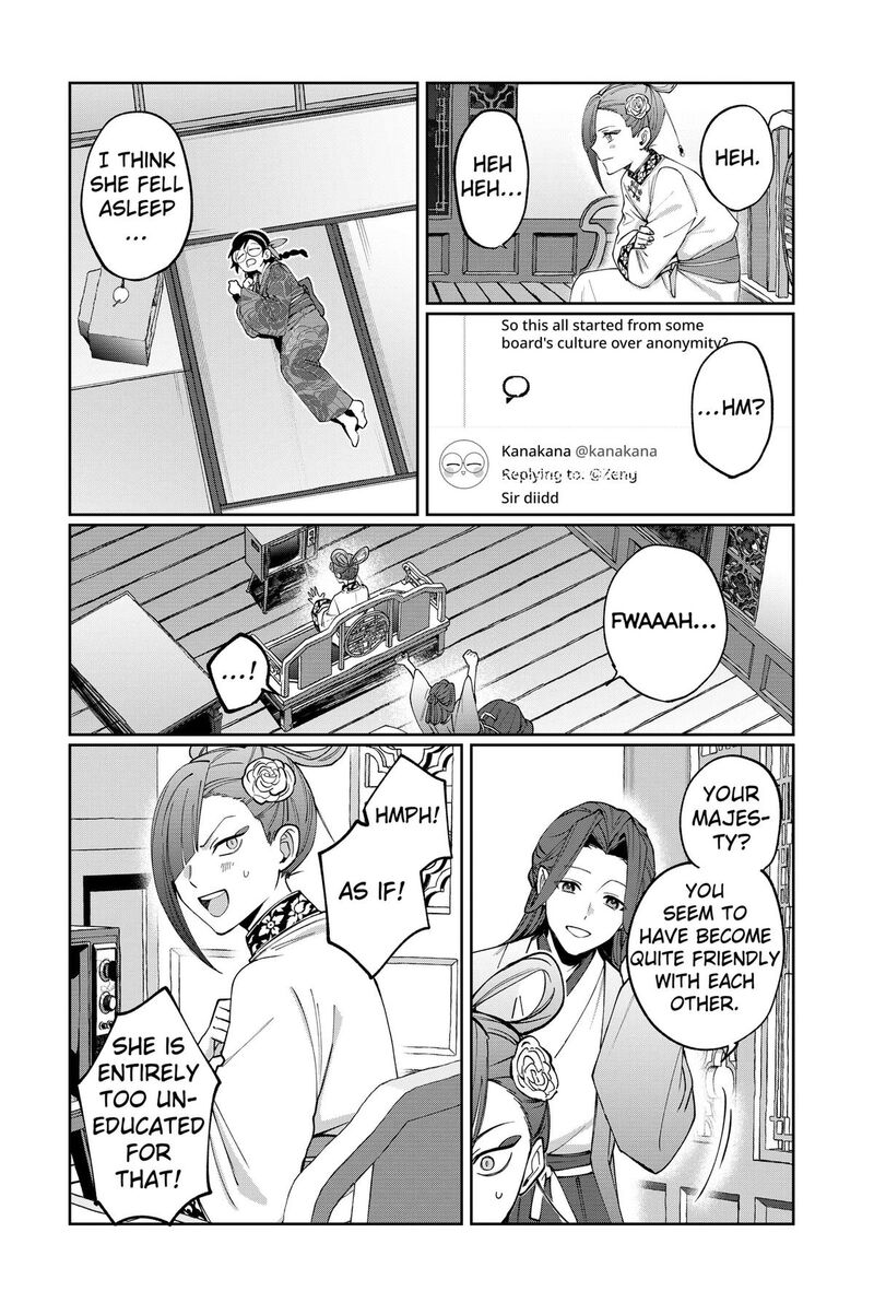 Sekai Wo Tsunagitsukusu Internet Miko Chapter 5 Page 14