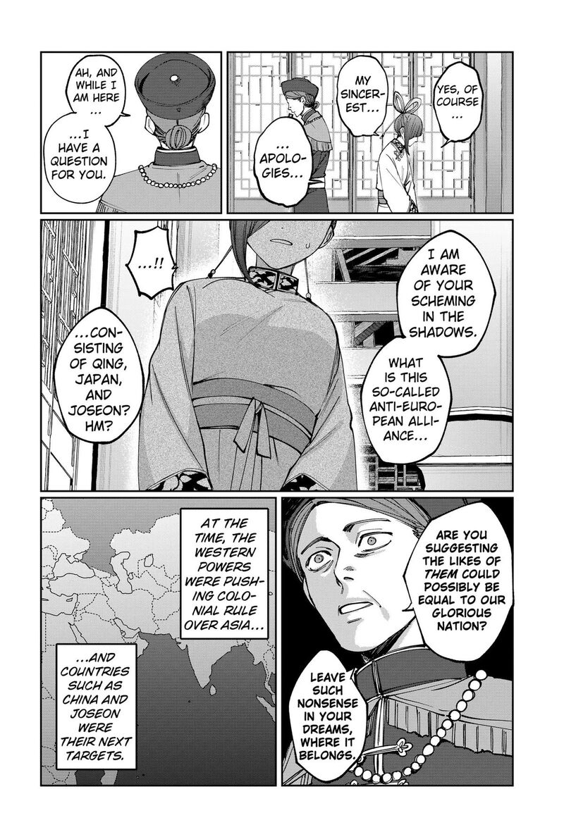 Sekai Wo Tsunagitsukusu Internet Miko Chapter 5 Page 20