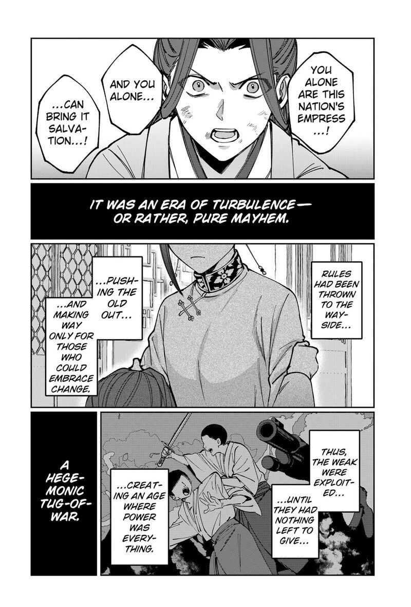 Sekai Wo Tsunagitsukusu Internet Miko Chapter 5 Page 22