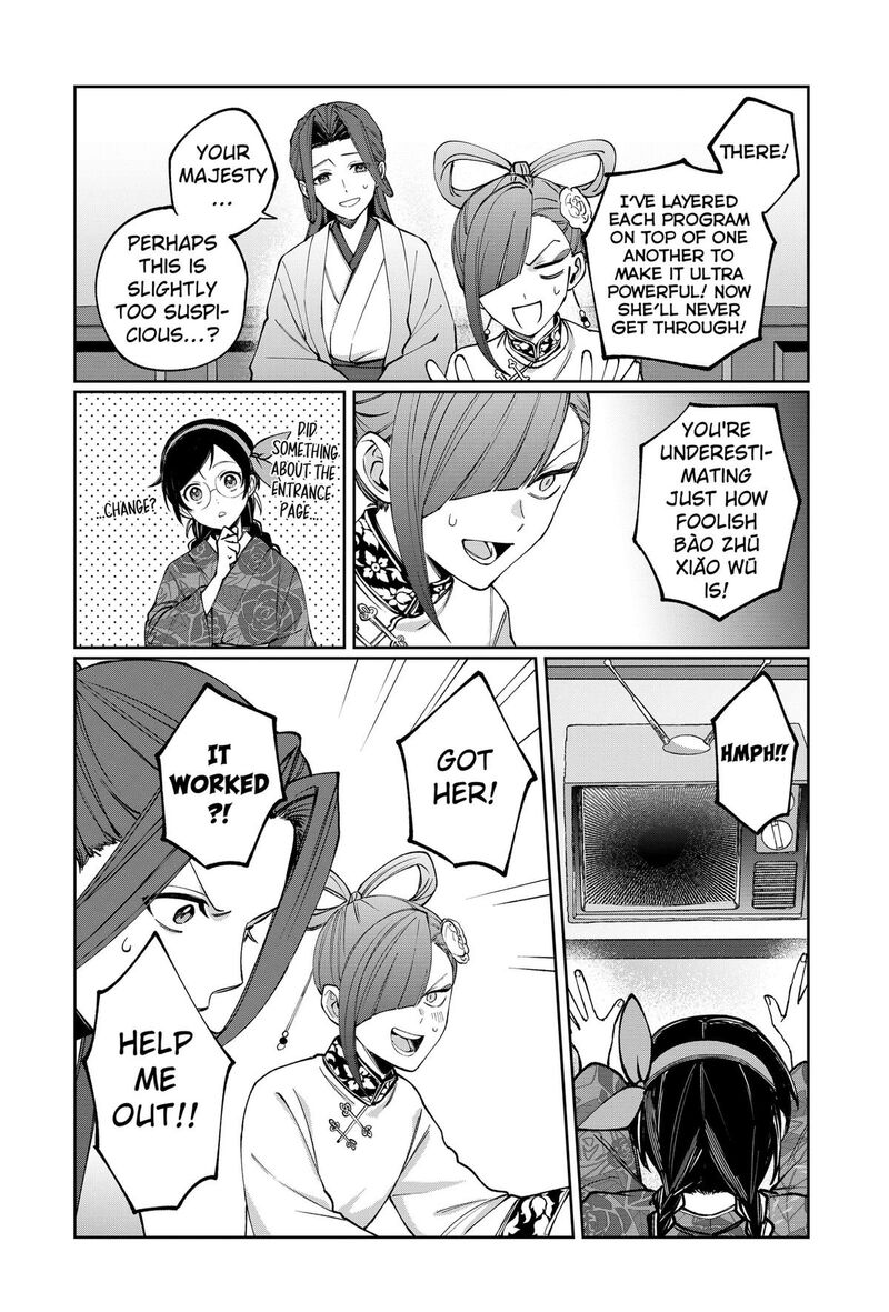 Sekai Wo Tsunagitsukusu Internet Miko Chapter 5 Page 8