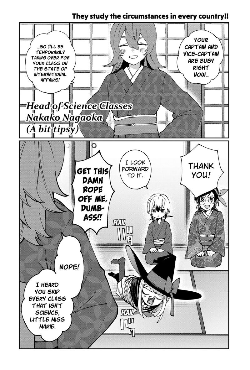 Sekai Wo Tsunagitsukusu Internet Miko Chapter 6 Page 1
