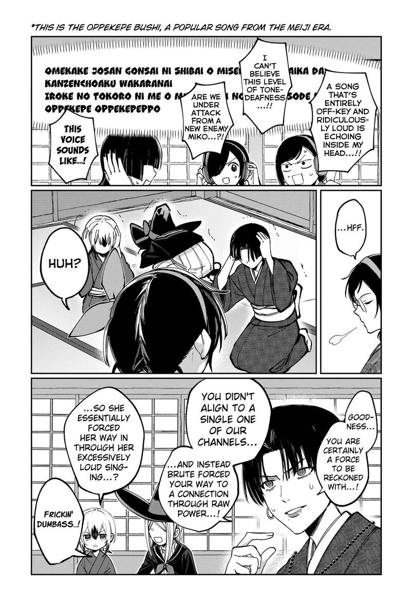 Sekai Wo Tsunagitsukusu Internet Miko Chapter 6 Page 20