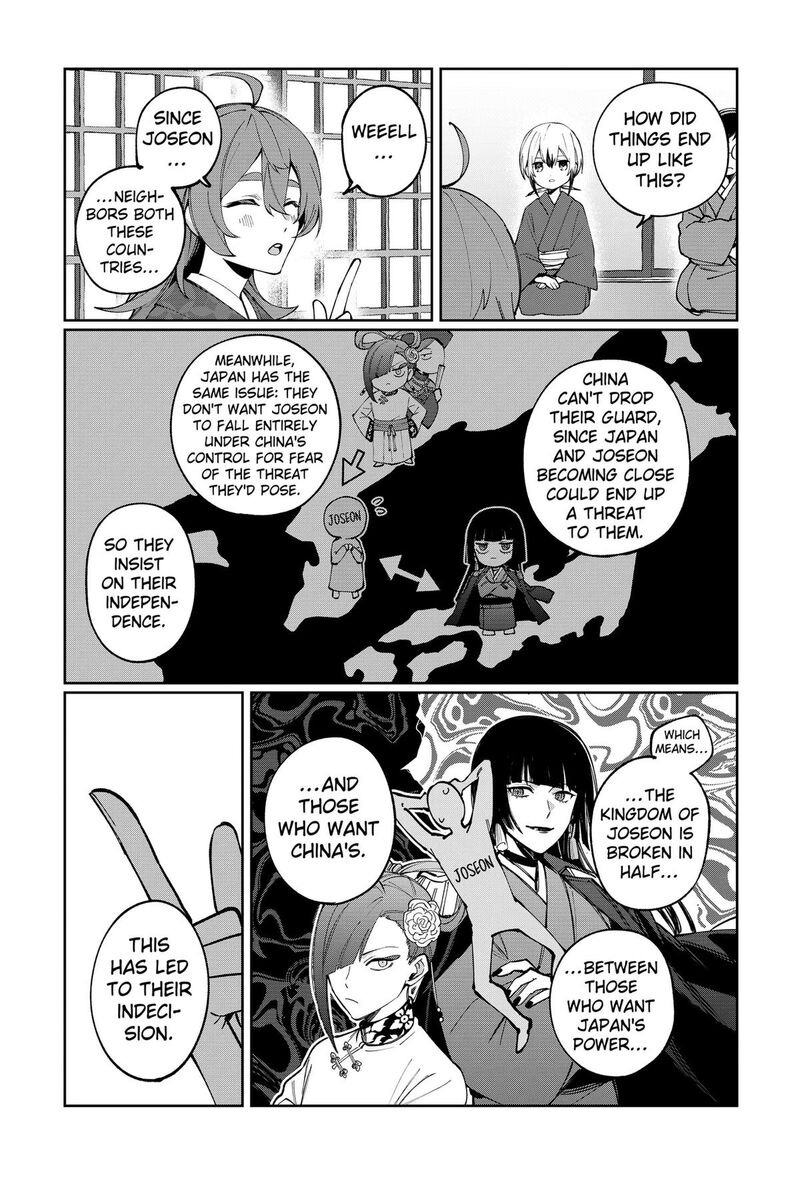 Sekai Wo Tsunagitsukusu Internet Miko Chapter 6 Page 3