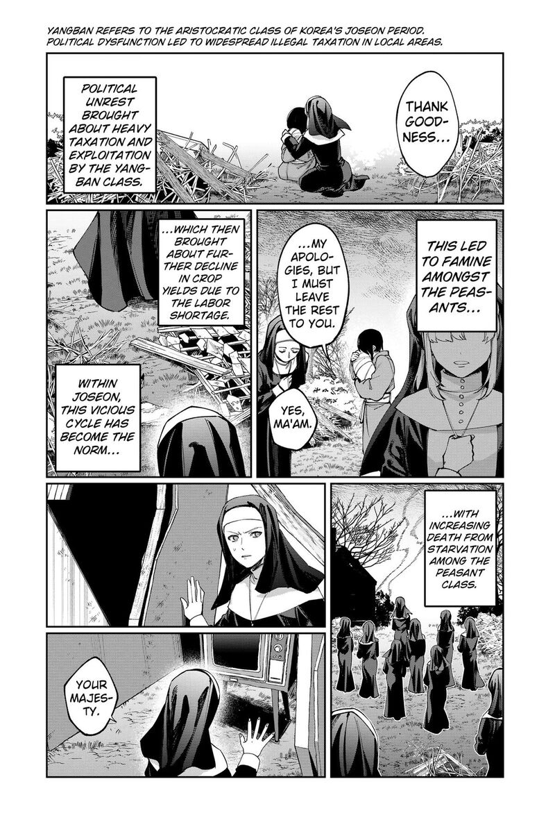 Sekai Wo Tsunagitsukusu Internet Miko Chapter 6 Page 6