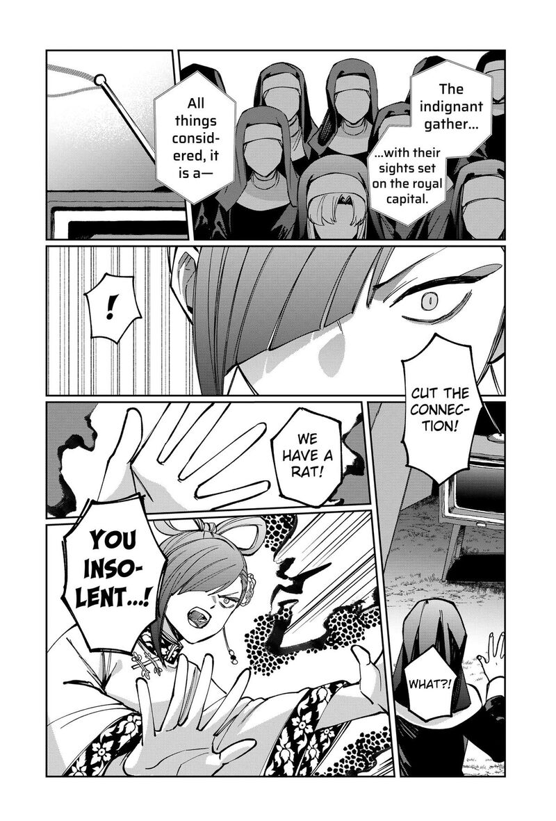 Sekai Wo Tsunagitsukusu Internet Miko Chapter 6 Page 8