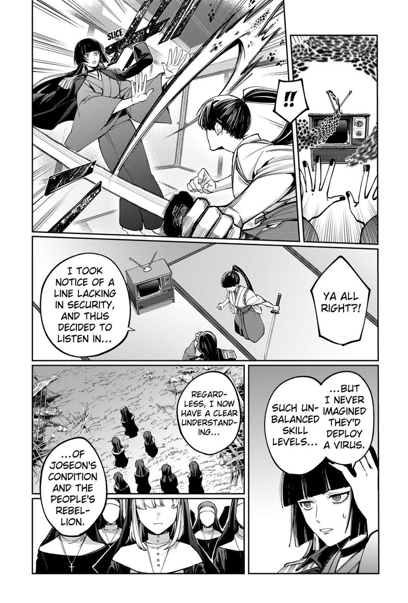 Sekai Wo Tsunagitsukusu Internet Miko Chapter 6 Page 9