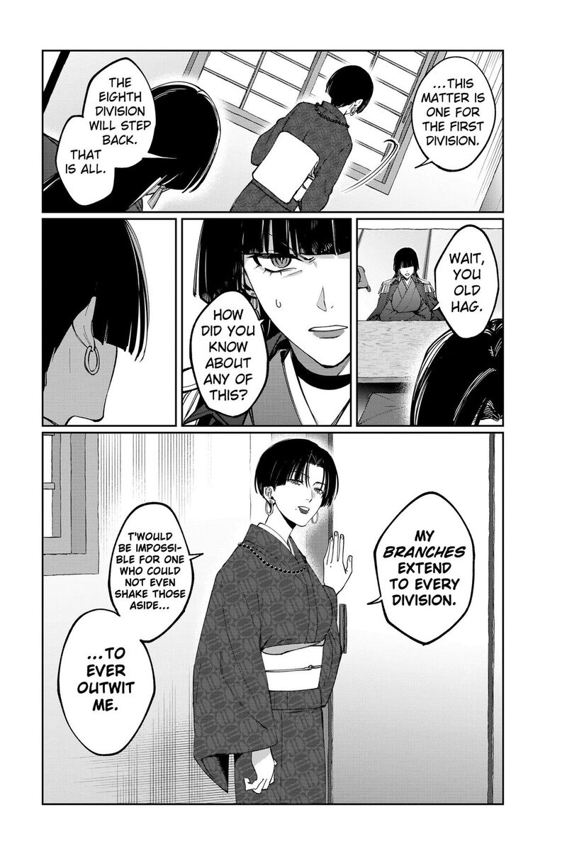 Sekai Wo Tsunagitsukusu Internet Miko Chapter 7 Page 10
