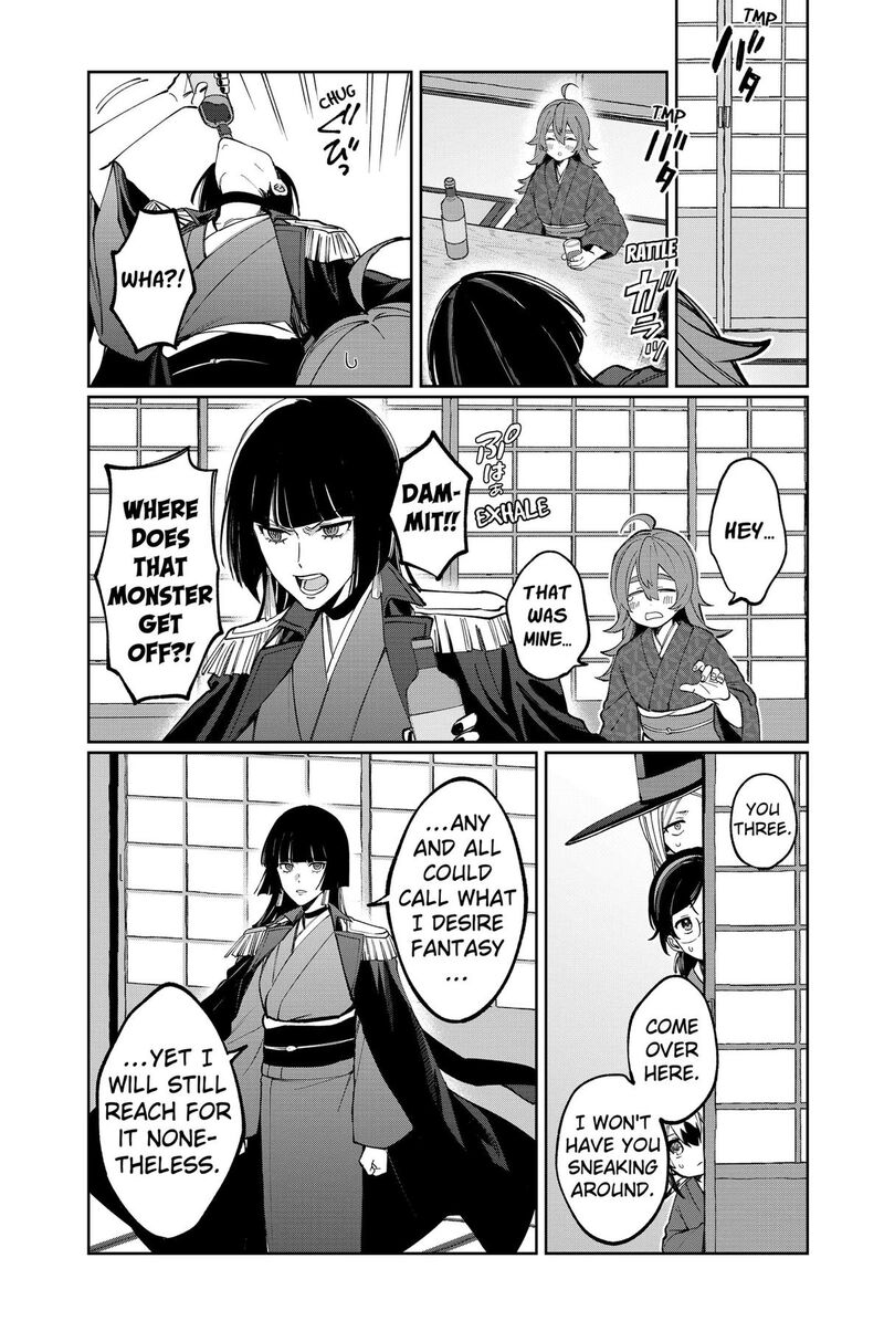 Sekai Wo Tsunagitsukusu Internet Miko Chapter 7 Page 11