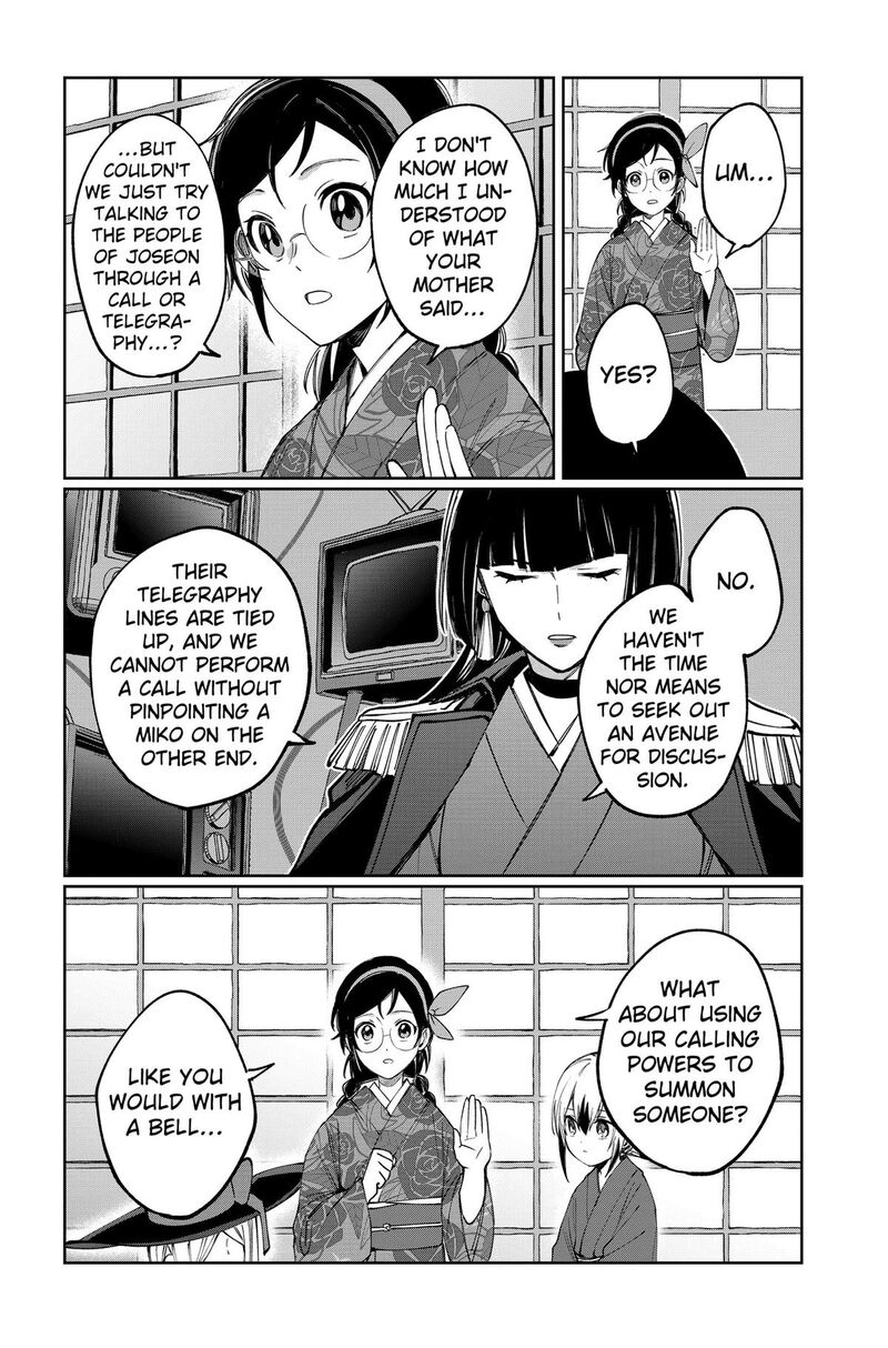 Sekai Wo Tsunagitsukusu Internet Miko Chapter 7 Page 14