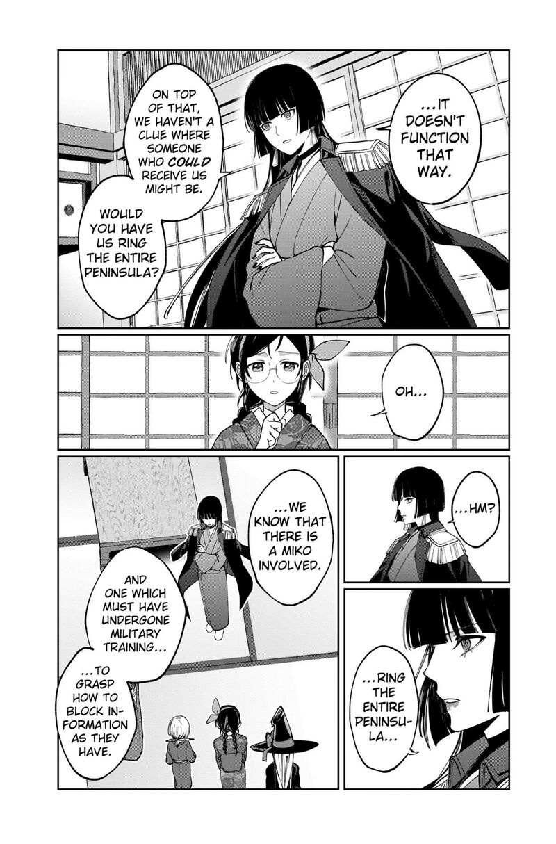 Sekai Wo Tsunagitsukusu Internet Miko Chapter 7 Page 15
