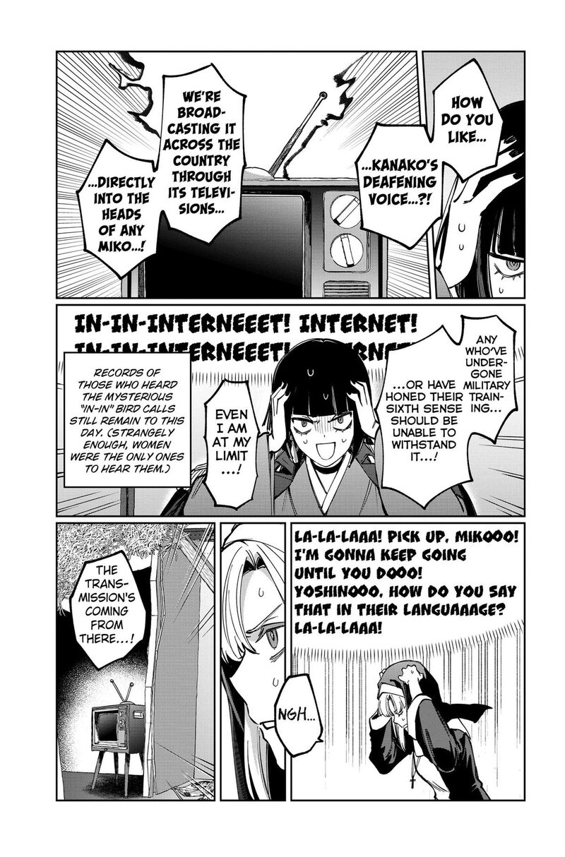 Sekai Wo Tsunagitsukusu Internet Miko Chapter 7 Page 19