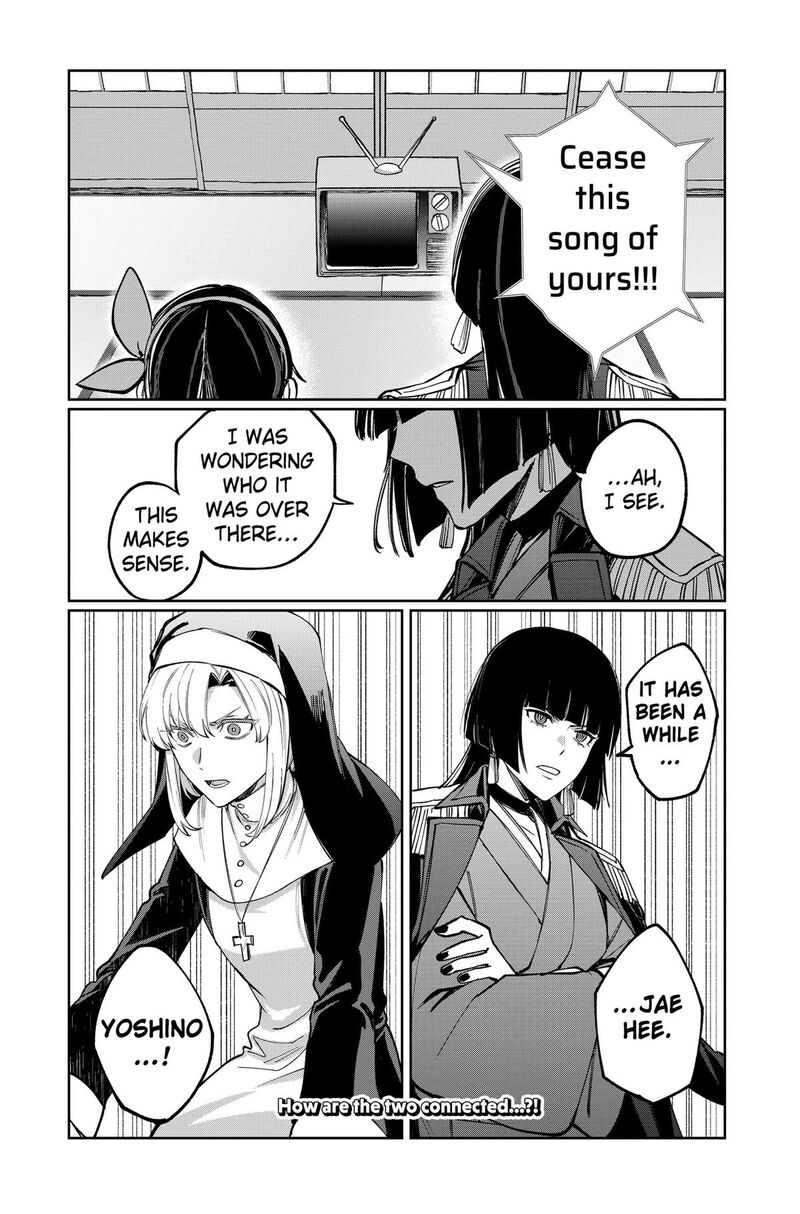 Sekai Wo Tsunagitsukusu Internet Miko Chapter 7 Page 20