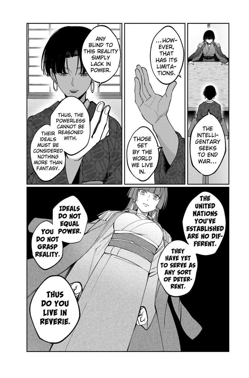 Sekai Wo Tsunagitsukusu Internet Miko Chapter 7 Page 9