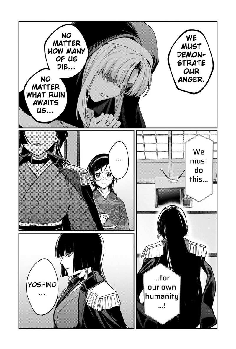 Sekai Wo Tsunagitsukusu Internet Miko Chapter 8 Page 11