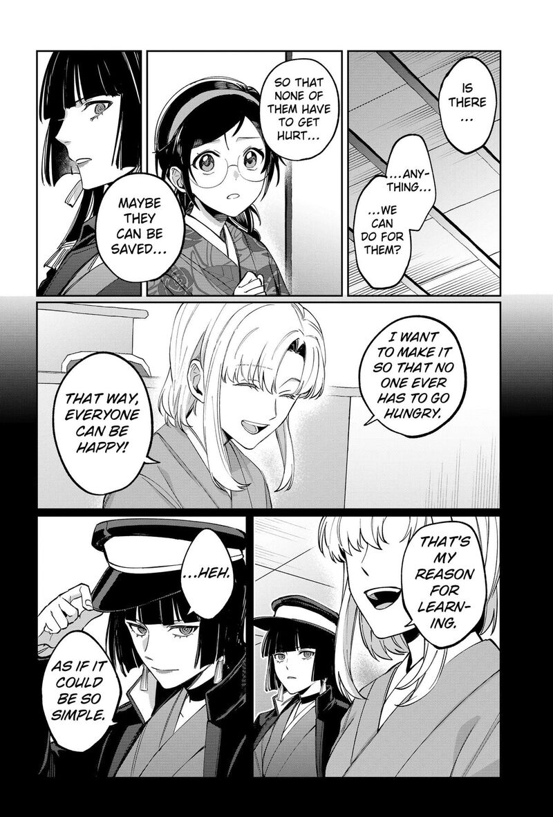 Sekai Wo Tsunagitsukusu Internet Miko Chapter 8 Page 12