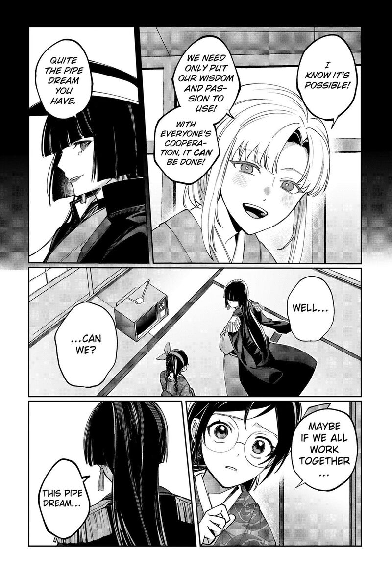 Sekai Wo Tsunagitsukusu Internet Miko Chapter 8 Page 13