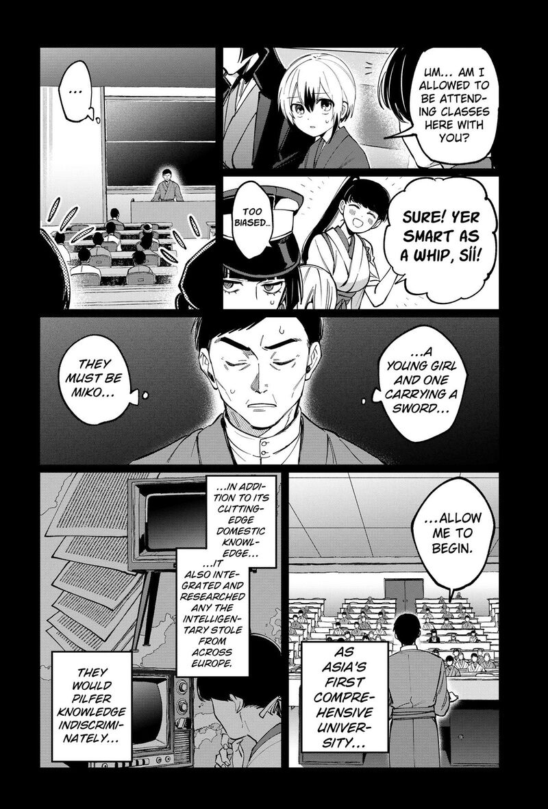 Sekai Wo Tsunagitsukusu Internet Miko Chapter 8 Page 2