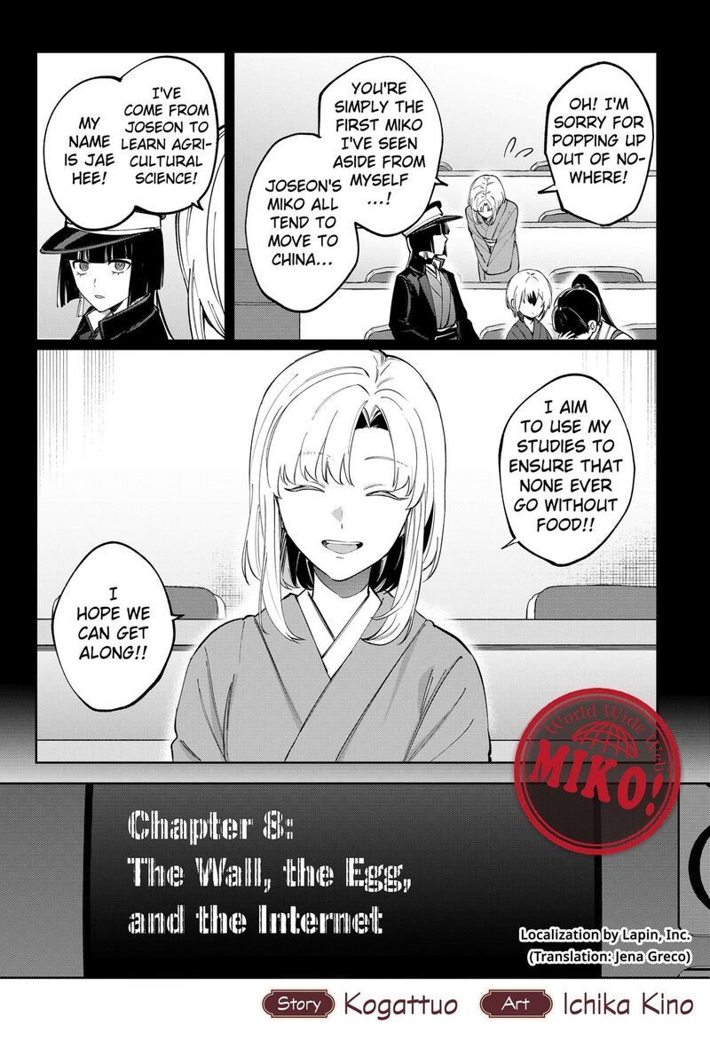 Sekai Wo Tsunagitsukusu Internet Miko Chapter 8 Page 4